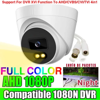 24H Täysi Väri-2MP Turvallisuus Cctv Ahd Dome Kamera 1080P-Night Vision-Luminous Led-Koaksiaalinen Digitaalinen sisä-alalla Katto Kotiin
