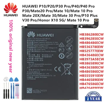 Orginal Akku Huawei HUAWEI P10/P20/P30 Pro/P40/P40 Pro/P30/Mate20 Pro/Perämies 10/Perämies 10 Pro/Mate 20X/Mate 30/Mate-30 Pro -