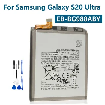 Alkuperäisen Korvaava Akku EB-BG988ABY Samsung Galaxy S20 Ultra Aito Puhelimen Akku 5000mAh + Ilmainen Työkalut