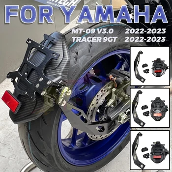 YAMAHA MT-09, MT 09 MT09 V3.0 mt09 mt-09 TRACER 9GT 9gt 2022-2023 Moottoripyörä Taka-Hiilikuitu Kuvio Roiskesuoja Roiskesuoja