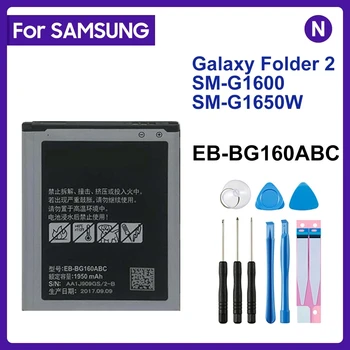 Alkuperäinen Akku EB-BG160ABC Samsung Galaxy Kansio 2 SM-G1600 SM-G1650W 1950mAh Laadukkaita Accu Akku