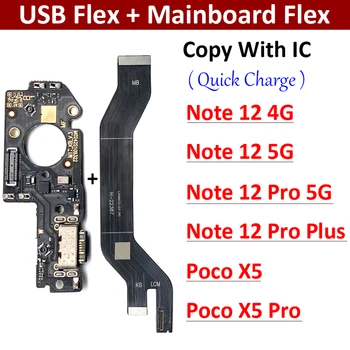 Uusi Xiaomi Poco X5 Pro Redmi Huomautus 12 Pro Plus 4G 5G USB-Lataus-Portti Dock-Laturi-Liitin Hallituksen Emolevy Main Flex-Kaapeli