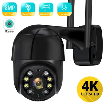 8MP 4K Security Protection Wifi-Kameran Smart Home HD 4K-IP-Kamera, 5MP AI Seuranta Turvallisuus CCTV Kamera videovalvonta iCsee