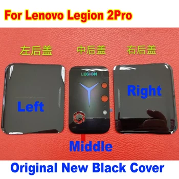 Alkuperäinen Uusi Paras Puhelimen Kansi Lenovo Legion 2 Pro 2Pro L70081 5G takapaneelin Akun Kansi Kotelo Ovi Takana Tapauksessa Liimalla