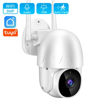 ANBIUX 5MP Mini-Langaton Turvallisuus IP-Kamera Ulkouima-3 MEGAPIKSELIN Automaattinen Seuranta pimeänäkö Kotiin CCTV Tuya Smart Wifi-Kamera