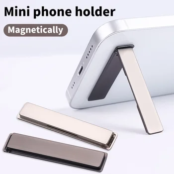 Magneettinen Näkymätön autoteline IPhone/Samsung/Xiaomi Metalli Takaisin Kiinni Kannettava Taitto Magneettinen Puhelin Näkymätön Pidike