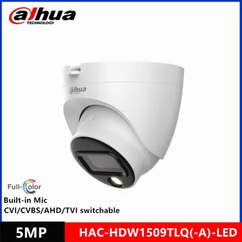 Dahua HAC-HDW1509TLQ(-A)-LED-5MP Full-väri sisäänrakennettu Mikrofoni Silmämuna HDCVI Kamera tuki CVI/CVBS/AHD/TVI Kytkettävissä