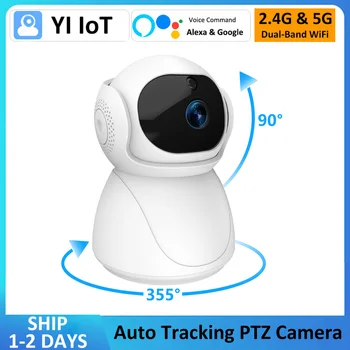 5 ghz 2.4 G Dual-Band-1080P WiFi-Langaton Automaattinen Seuranta Vauva Monitor PTZ Turvallisuus Valvonta CCTV Mini YIIOT Kamera Alexa Google