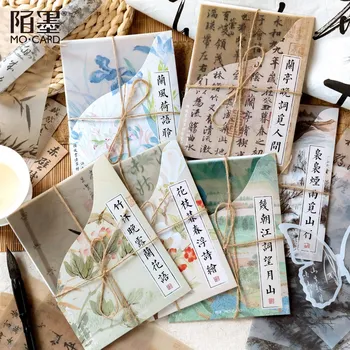 12 Kpl Kiinan Kulttuuri Tyyli Vintage Materiaali Tausta Paperi Päiväkirja Päiväkirja Planner Scrapbooking Koriste-Diy Craft Paperi