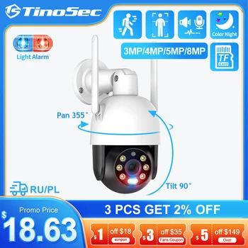 TinoSec 3MP 5MP Langaton IP-Kamera PTZ-Kamera Night Vision-kaksisuuntainen Audio Record Ihmisen Havaitseminen Home Security CCTV Cam