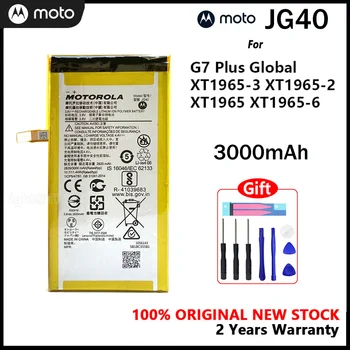 Motorola 100% Alkuperäinen JG40 3000mAh Akku Moto G7 Plus G7Plus Global XT1965-3 XT1965-2 XT1965 XT1965-6, Joissa on Ilmainen Työkalut