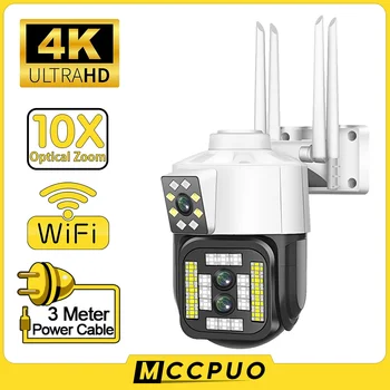 Mccpuo 4K 8MP Triple Linssi Dual Screen WiFi PTZ-IP-Kamera Optinen Zoom Automaattinen Seuranta Väri Night Vision Ulkouima-valvontakamera