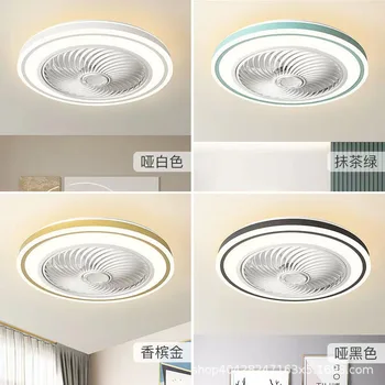 LED kattotuuletin Lamppu kattotuuletin Valot Moderni Yksinkertainen Makuuhuone, Ruokasali Ultra-Ohut Integroitu Kotitalouksien Tuuletin