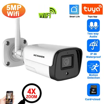 5MP Tuya Smart Life-Langaton IP-valvontakamera kaksisuuntainen Audio Ulkouima-Katu Wifi CCTV Bullet Kamera videovalvontajärjestelmä