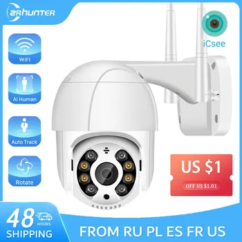 PTZ-IP-Kamera WIFI Ulkouima-Speed Dome Kamera 4X Zoom CCTV Night VIsion 8MP, 5MP 3MP 1080P videovalvonta ICsee Home Security