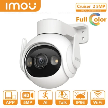 IMOU Cruiser 2 WiFi6 Ulkouima-IP-Kamera, jossa Henkilö Ajoneuvon Tunnistus, Täysi-Väri Night Vision Romote Sisäänrakennettu Wifi-Säänkestävä