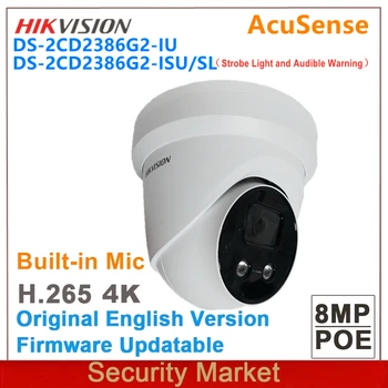 Alkuperäinen Hikvision 8MP DS-2CD2386G2-IU ja DS-2CD2386G2-ISU - /SL-POE-IR-Sisäänrakennettu Mikrofoni AcuSense IPC Kiinteä Torni Verkko Kamera
