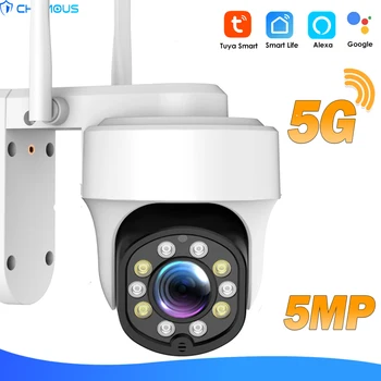 5MP Tuya IP-Kamera Ulkouima-5G WiFi CCTV Security Protection videovalvonta Alexa Google Smart Home Life AI Ihmisen Tunnistaa P2P