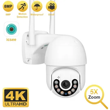 4K 8MP Smart WiFi PTZ-IP-Kamera, 5X Digitaalinen Zoom Ulkouima-Väri Night Vision AI Automaattinen Seuranta Turvallisuus Valvonta Video Kamera